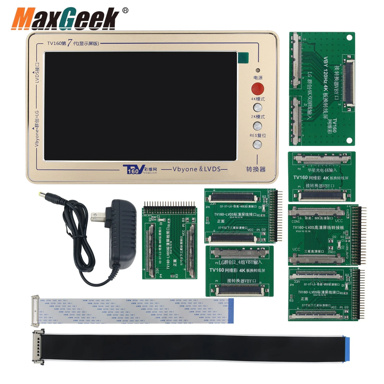 Maxgeek TV160 7th Generation Mainboard Tester Tool LCD Display Vbyone LVDS to HDMI-compatible Converter+7 Adapter Board