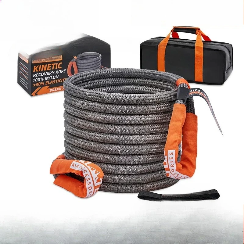 Off-road trailer rope 21 tons high-strength nylon elastic rope special rescue pull rope for car traction