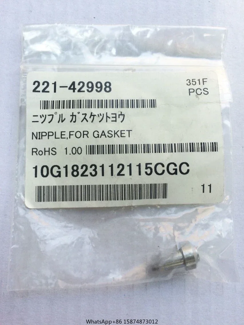 

221-42998 For Shimadzu Chromatography Consumables NIPPLE FOR g asKET