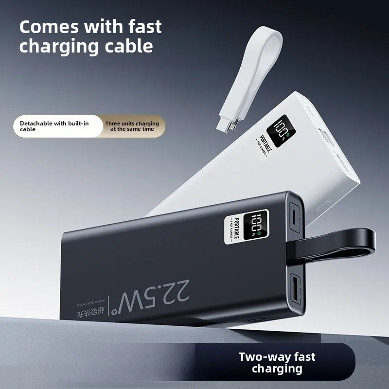 

New Detachable Built-in Cable Power Bank 20000mAh PD22.5W Fast Charging for IPhone and Android Phone