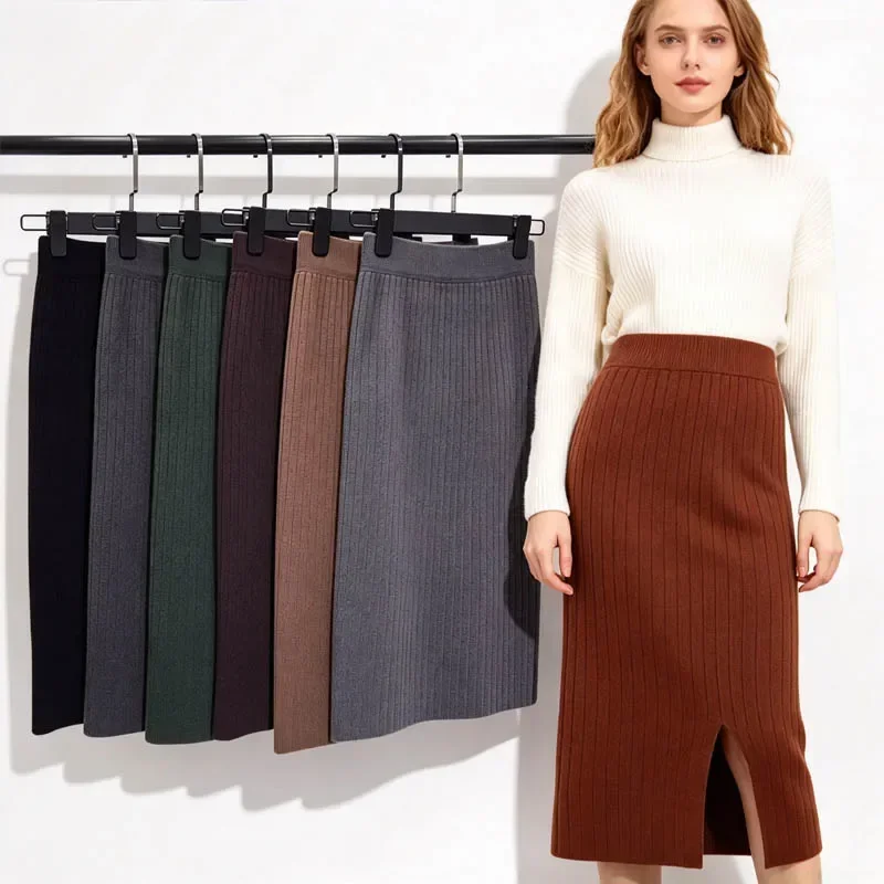 Autumn Winter Knit Skirt Thickened Warm High Waist Pencil Solid Color Slimming Womens Fashion Bodycon Casual Office Daily Wear