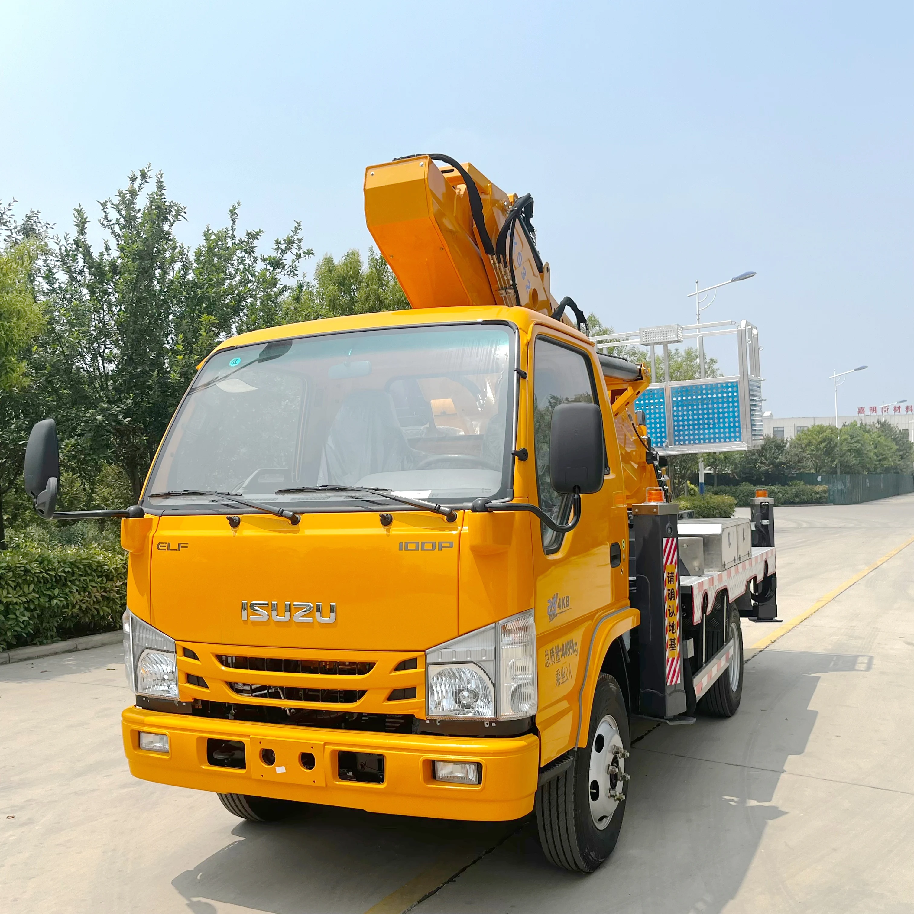 32M ladder lift - boom aerial work truck