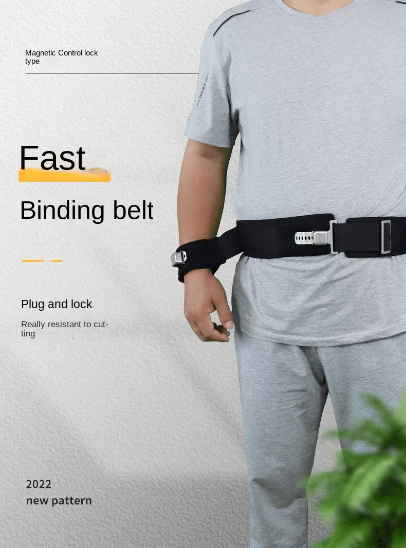 

Waist And Hands Standing Anti-cutting Magnetic Restraint Belt Insert Type For Psychiatric Rehabilitation Center Restless