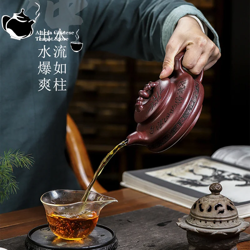 Yixing-Handmade Purple Clay Pot, Huanglongshan Original Mine, Purple Mud Bamboo for Running Kung Fu Tea Set, Chinese Tea Potting