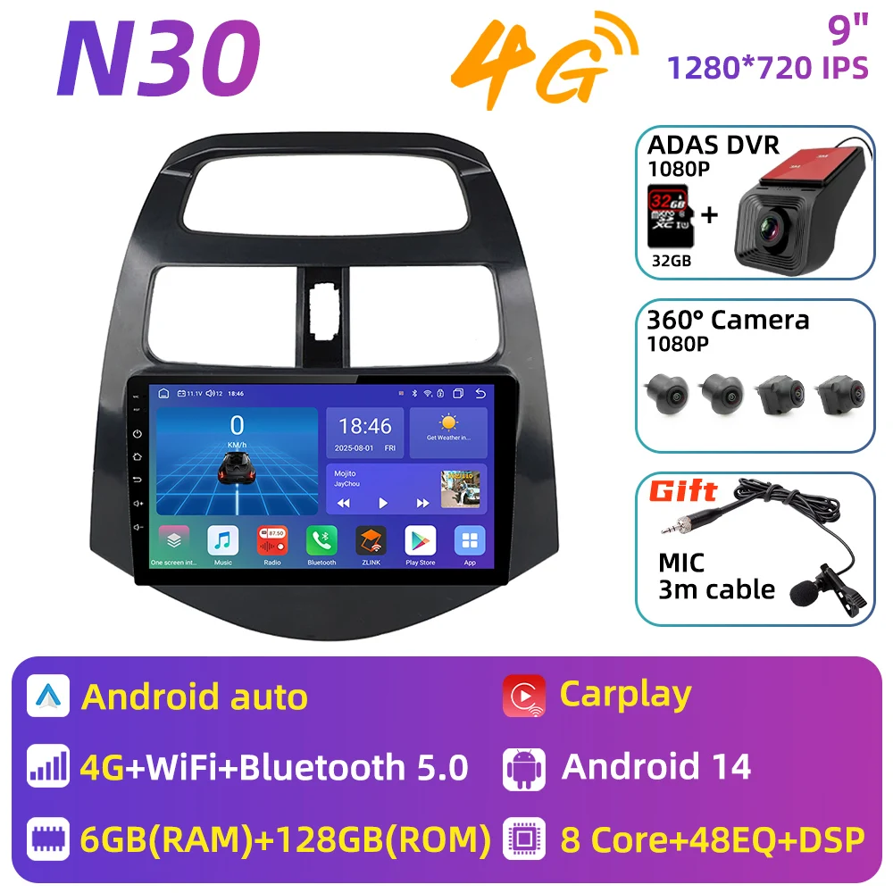 Auto radio voor Chevrolet Spark 2010 - 2014, multimediaspeler, Android Auto, GPS navigatie, head unit, stereo, 2 DIN, 4G