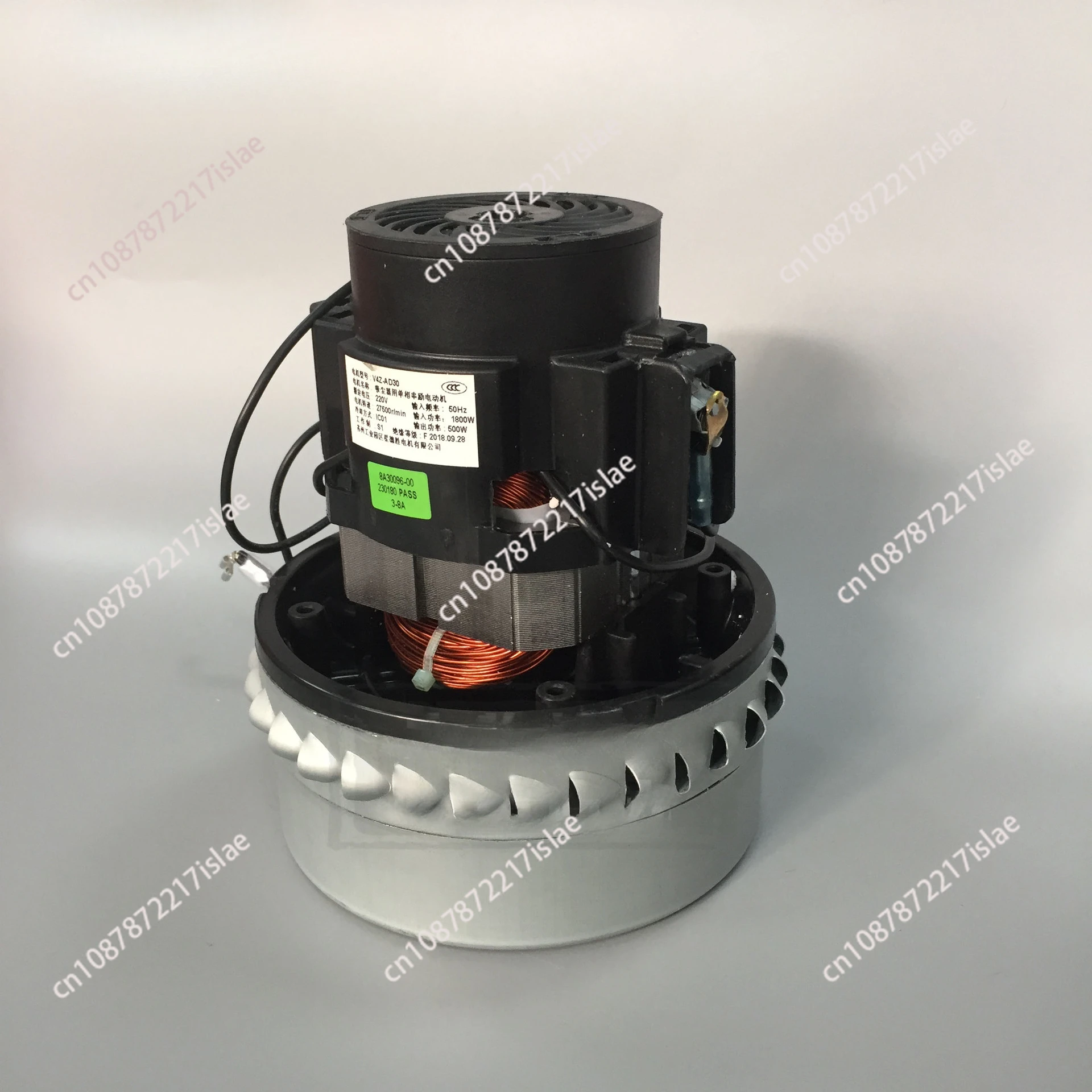 Home Appliances Parts V4Z-AD30 1600W Single Phase Series Excited Motor For Vacuum Cleaner