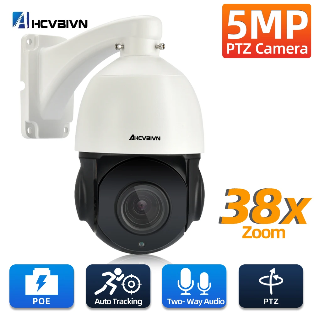 

5MP CCTV POE PTZ IP Dome Camera P2P Outdoor Waterproof Auto Tracking 30X Optical Zoom Security Surveillance Camera POE H.265