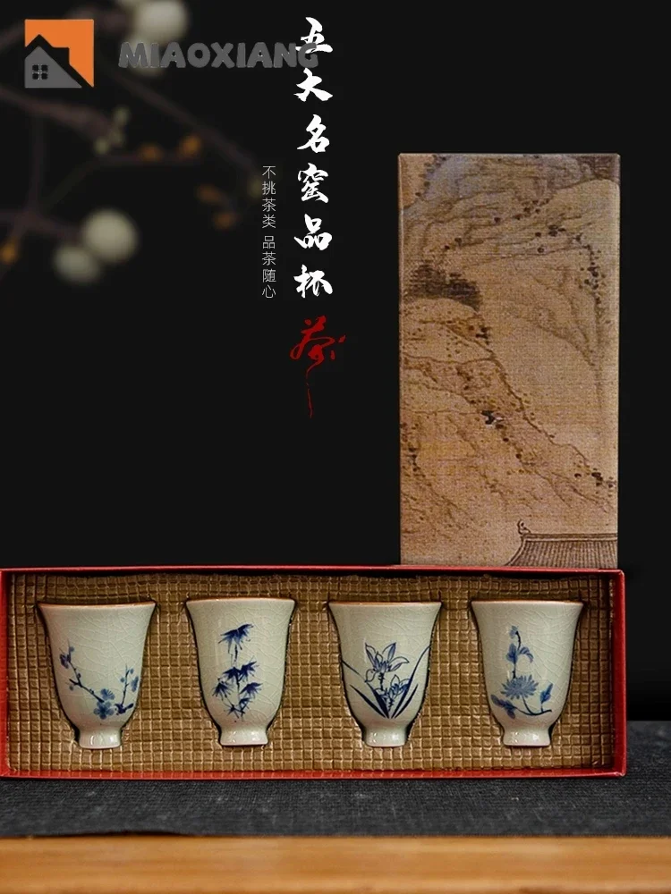 

Opening Master Cup Home Reception Tea Cup Ice Cracking Personal Cup Plum Orchid Bamboo Chrysanthemum Beauty Ceramica