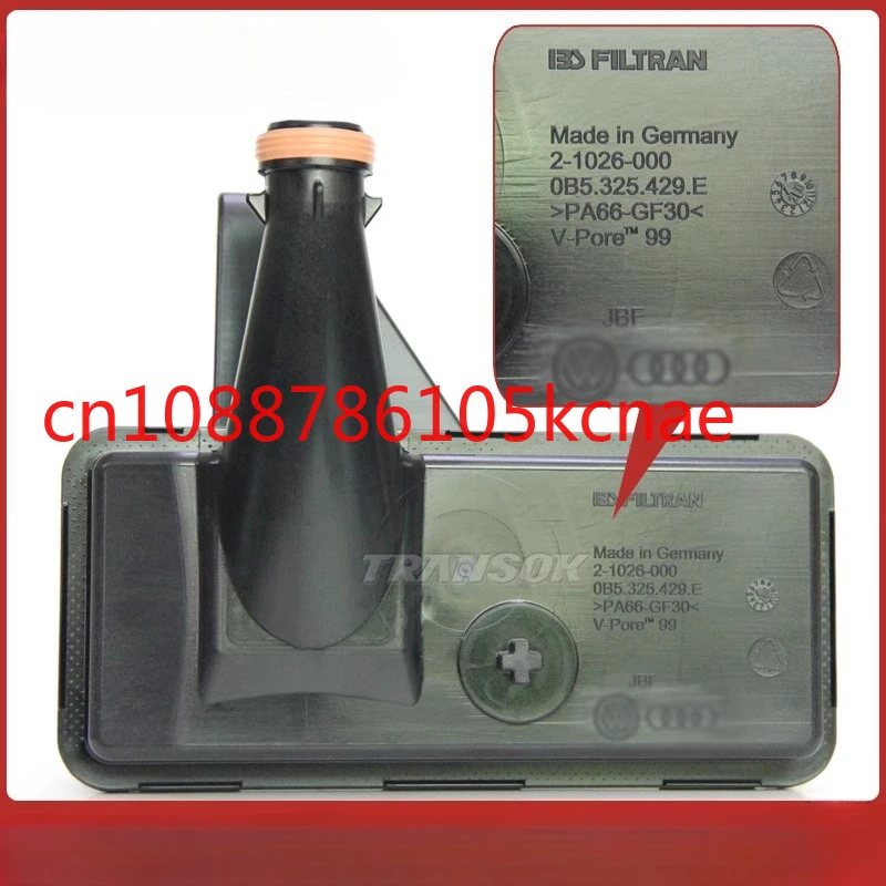 Suitable for 0B5 Audi A7C7Q5 Porsche Macam Cayenne Dual Clutch Transmission Filter Element Filter Oil Pan Pad