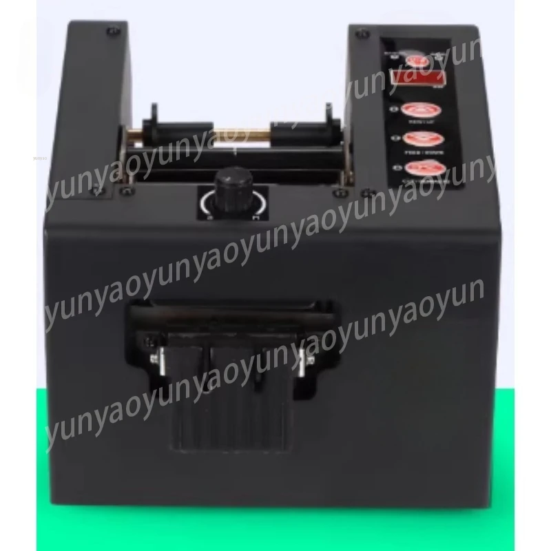 Heavy Duty Electric Tape Dispenser 150mm Automatic Cutter Industrial Tool for Double Sided Masking Adhesive Tape
