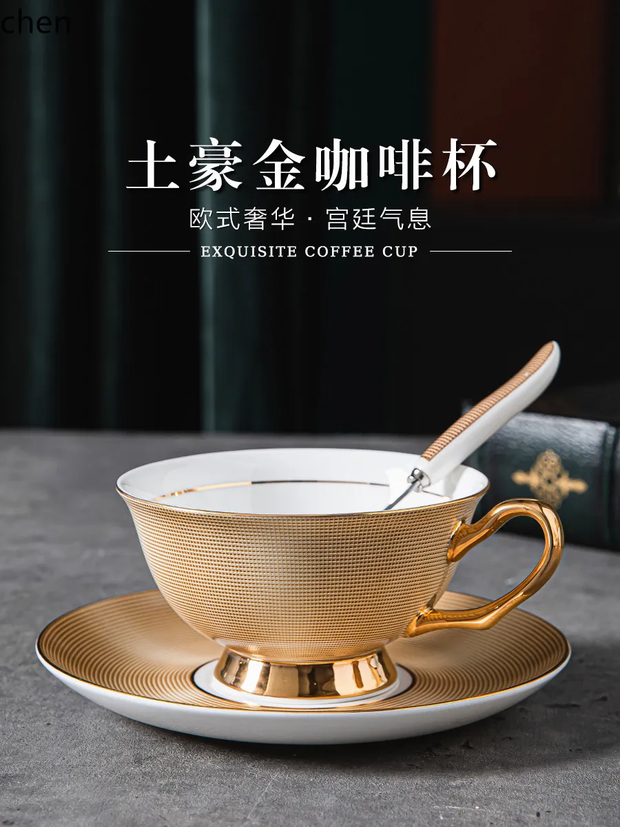 Hxl coffee cup exquisite high-looking bone china tea set suit