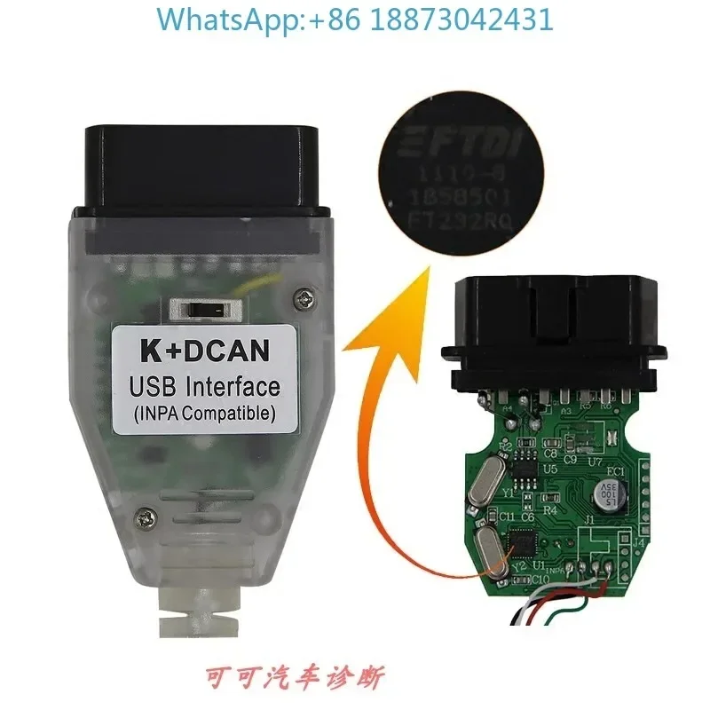 High quality INPA K+CAN with FTD232RL and switch diagnostic detection data line.