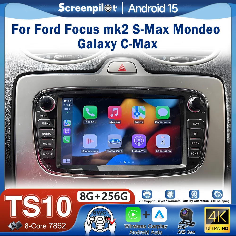 Central Multimídia Android 16 de 7 Polegadas com GPS para Ford Focus Mk2 S-Max Mondeo Galaxy C-Max - Rádio Automotivo