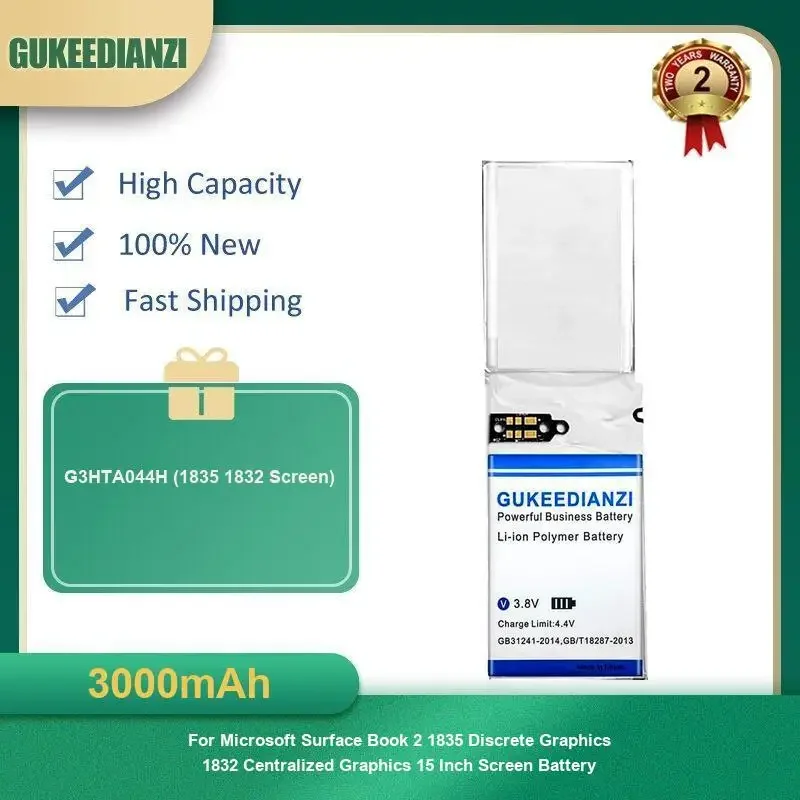 

3000mAh G3HTA044H (1835 1832 Screen) Battery For Microsoft Surface Book 2 1835 Discrete 1832 Centralized 15 Screen