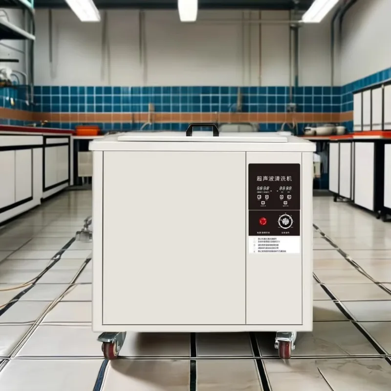 産業用超音波洗浄機、超音波洗浄装置、メーカー直送