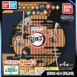 BANDAI Demon Slayer Figures Model Kyoujurou Tengen Muichirou Gyomei Hug the data cable Gashapon Original toys