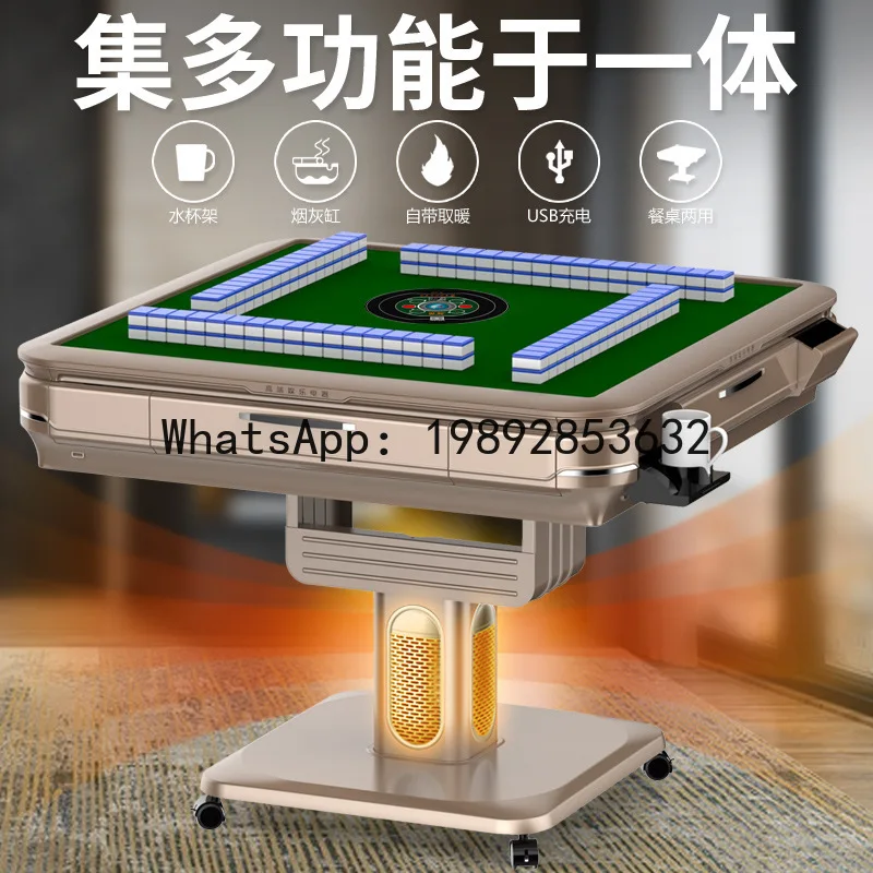 Hys fully automatic four-player mahjong machine table - automatic mahjong and card table