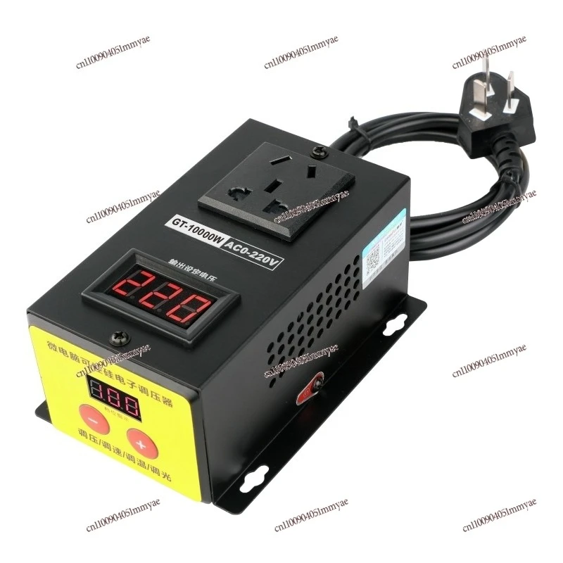 

Electronic Voltage Regulator Adjustable Thyristor Speed Controller Dimming Dimmer Temperature Thermostat
