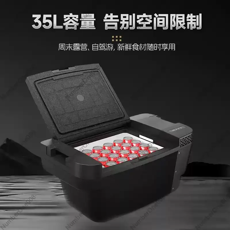 

Специальная автомобильная холодильная система Ice Tiger с компрессором, без установки, 35 л