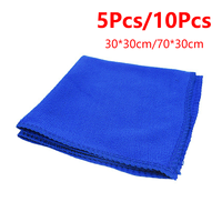 5Pcs/10Pcs Microfiber Cleaning Cloths Lint Free Microfiber Cleaning Cloths Reusable Cleaning Towels for Car Windows Glass Floor