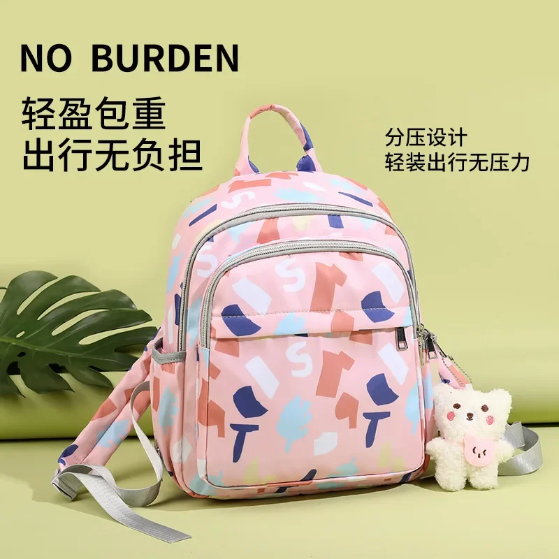 حقيبة الأم نايلون مطبوعة موضة متعددة الوظائف حقائب الأم والطفل المشي الطفل السفر سعة كبيرة حقيبة أمي أكياس حفاظات بيبي #2