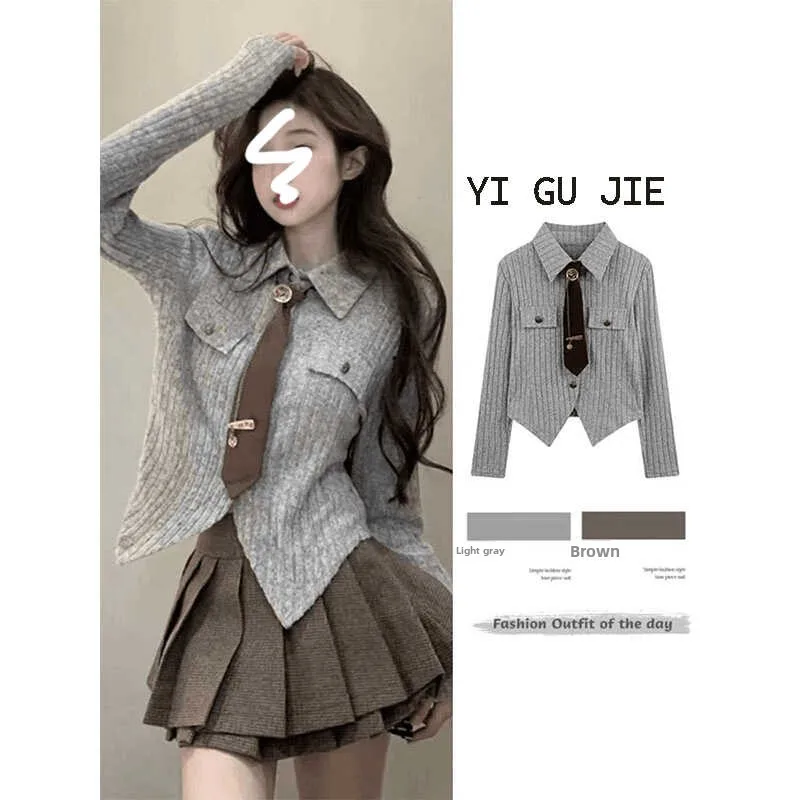 

Осенний вязаный свитер и комплект с галстуком, женская модная утягивающая винтажная юбка из двух предметов, ансамбль для колледжа, ансамбль Sle