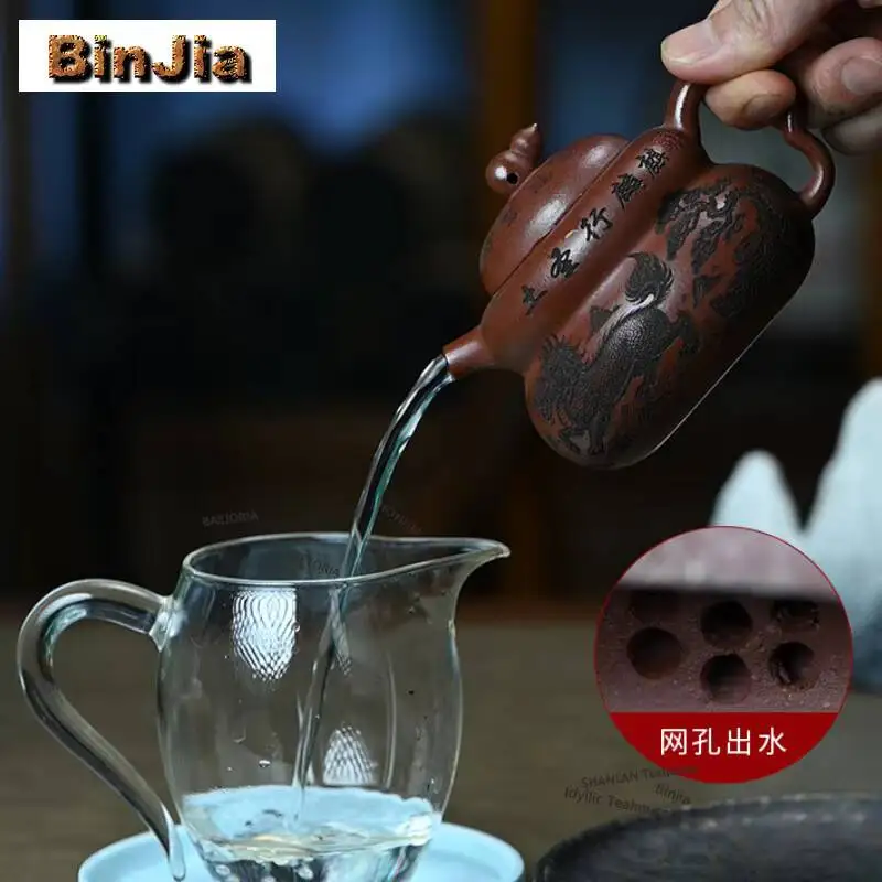 280ml Ancient Yixing Purple Clay Teapots Famous Master Handmade Gourd Pot Raw Ore Mud Kettle Chinese Zisha Tea Set Ornaments