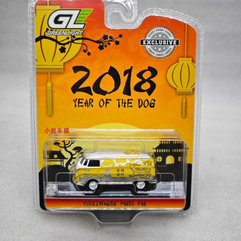 GreenLightโลหะผสม 1:64 T2 Van Varnish & Electroplatingรถสีแดงรุ่นจีน 2018 ปีสุนัขวันหยุดของขวัญของเล่นของที่ระลึก