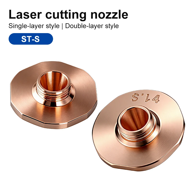 Laser cutting copper nozzle D28 M11 H15 1.0-5.0mm diameter single-layer precision fiber laser cutting machine head