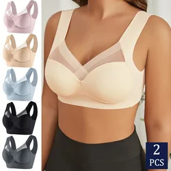 2PCS Women Lace Sport Bras Seamless Plus Size Bra Bralette Backless Lady Brassiere Vest Female Gather Shock-Proof Wireless L-3XL