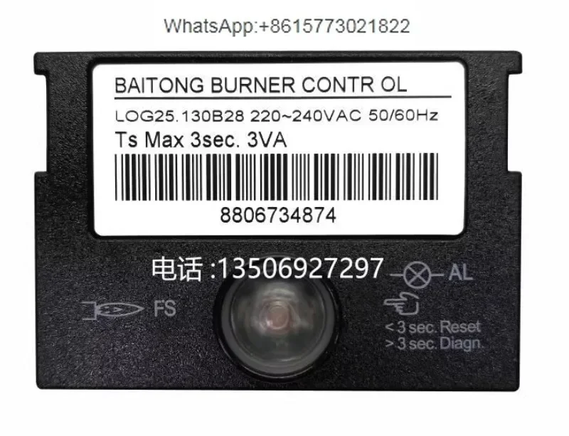 

Baitong STG146 Program Controller LOG25.130B28 Controller BAITONG BURNER Control