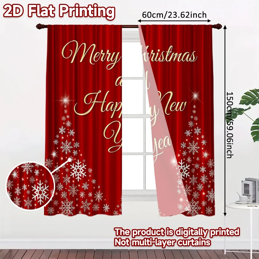 قطعتان من ستائر الطباعة المسطحة ثنائية الأبعاد (بدون قضيب) هتاف احتفالي (1) ستائر عطلة عيد الميلاد مع طباعة رقمية شبه شفافة
