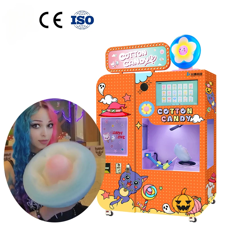 Industrial Commercial Cotton Candy Machine Supplier Automated Candy Floss Vending Machine Customizable Coin Banknotes Swipe Card