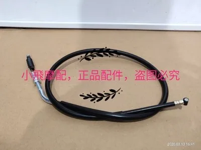 

For Qjmotor SRV125 Clutch Line Brake Cable Lasso Accessories QJ SRV 125 Motorcycle Clutch Line Brake Cable Lasso