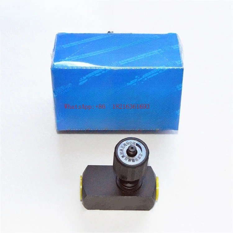 Flow Control Hydraulic Throttle Globe Valve DVP6-1-10B 8 10 12 16 20 25 30 40