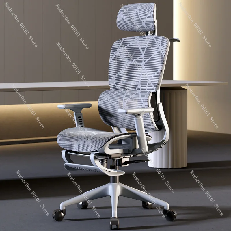 

Computer chair Home office chair Home backrest Comfortable seat Hollow chair