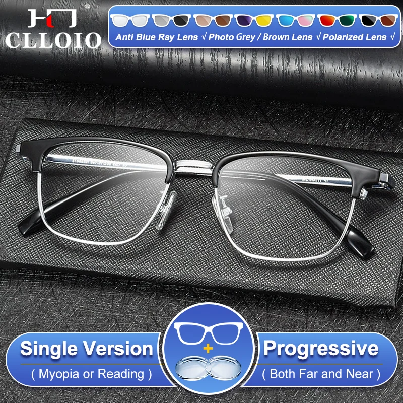 

CLLOIO Versatile Titanium Small Square Frame Myopia Glasses Fashion Men's Blue Light Filter Progressive Prescription Eyeglasses