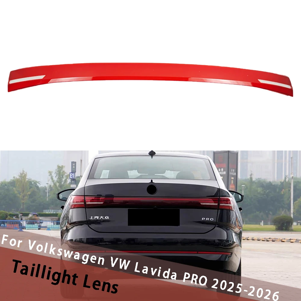 

For Volkswagen VW Lavida PRO 2025 2026 Through Taillight Cover Taillamp Housing Rear Lamp Shell Lampshade Lens Shade Plexiglass
