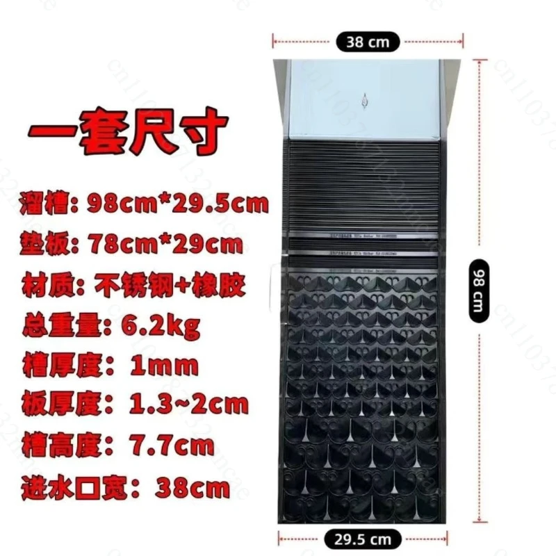 Gold Panning Rubber Mat, Widened & Lengthened Large Gold Prospecting Tool For Sluice Box