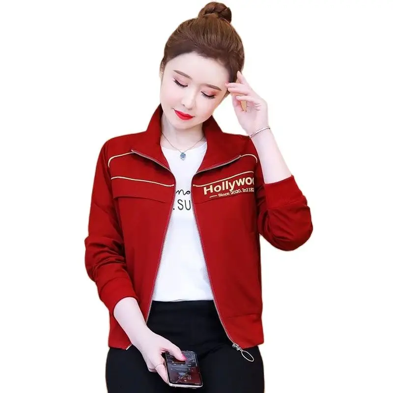 

Spring Autumn Women Short Coat Printing Letter Thin 2022 New Korean Version Fashion Leisure Wild Ladies Jacket Baseball Uniform