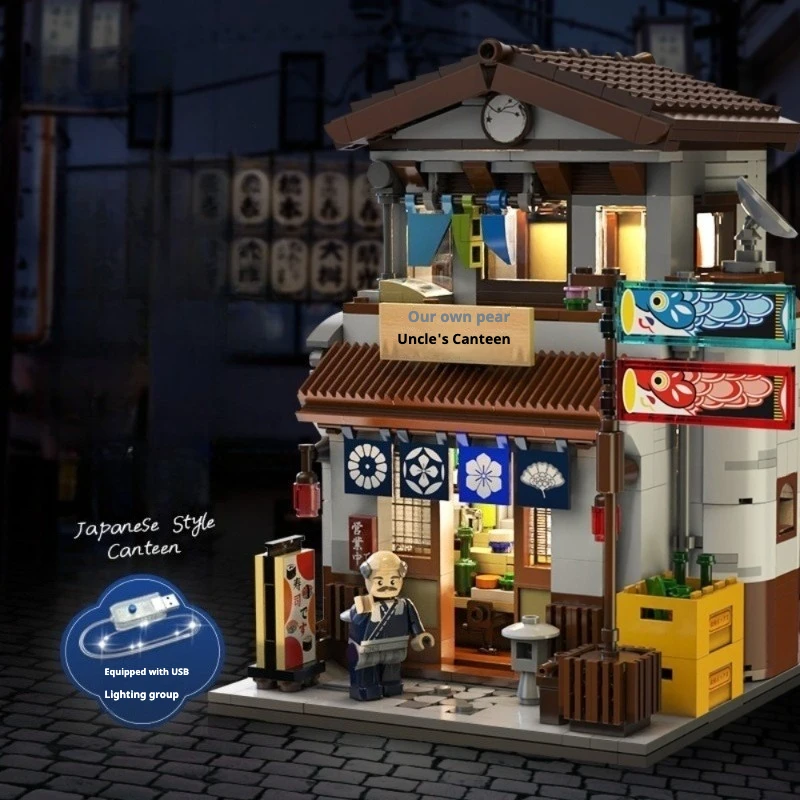 

GSF LED City Japanese Style Canteen House Architecture Building Blocks Late Night Canteen Figures Bricks Toys for Kid Gifts