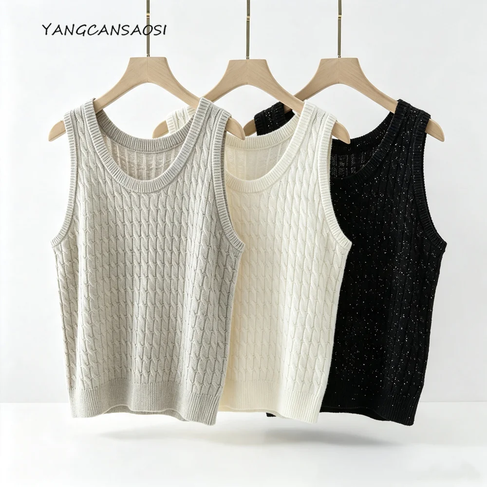 2026 Women's Fashion Autumn New Style Solid Round Neck Fried Dough Twists Knit with Sleeveless Inside Backing Shirt
