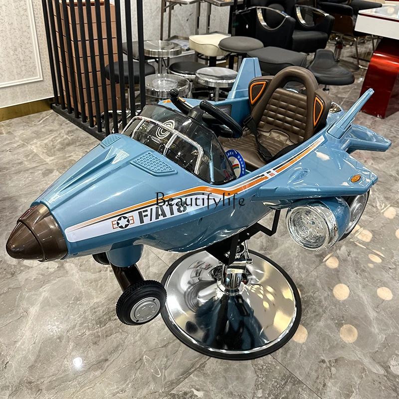 

Car haircut chair electric hair lift salon seat