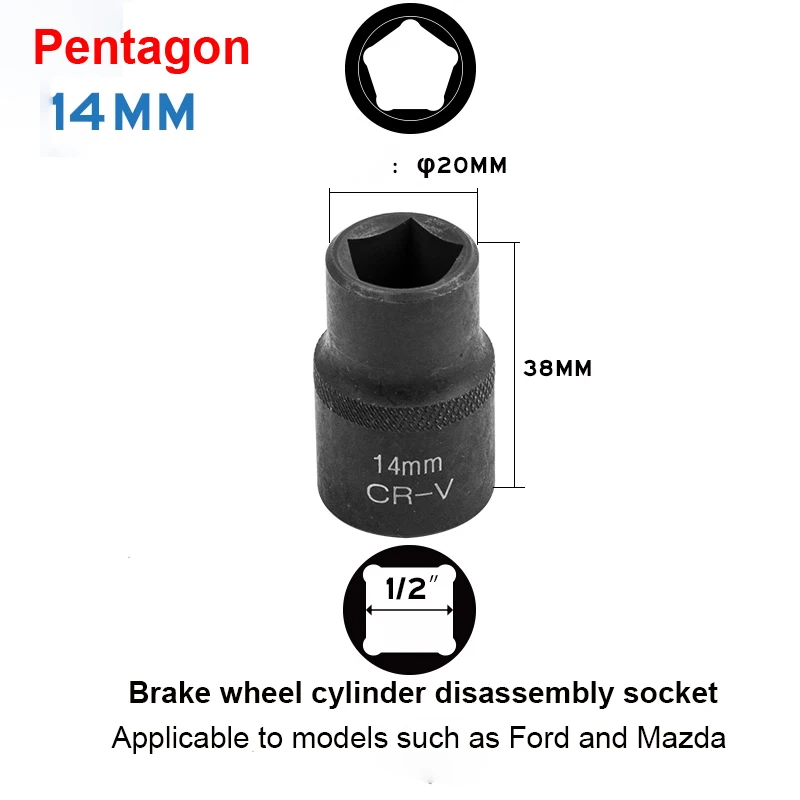 1PCS 1/2 inch drive pentagon Socket for Brake wheel cylinder disassembly Brake Caliper Tools 10mm 12.5mm 14mm 19mm to Choose