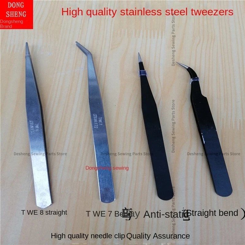 10PCS Tweezers Stainless Steel Tweezers Tool Repair Needle Clip Handmade Home Straight Tweezers Curved Tweezers Sewing Machine