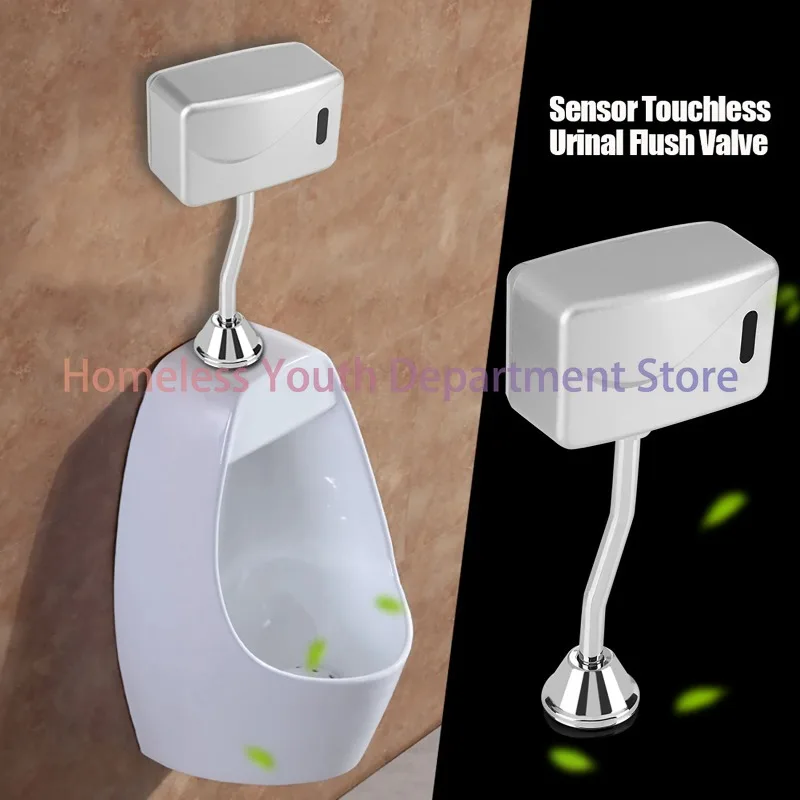 Sensor Urinal Valve Bathroom Toilet Exposed Wall Mounted Automatic Sensor Touchless Urinal Flush Valve DC 6V Toilet Urinal Valve