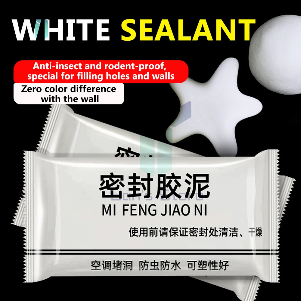 3Pcs/lot Wall Hole Sealing Glue Air Conditioning Hole Sealing Mending Plasticine Wall Hole Sewer Waterproof Sealing Mud Tools