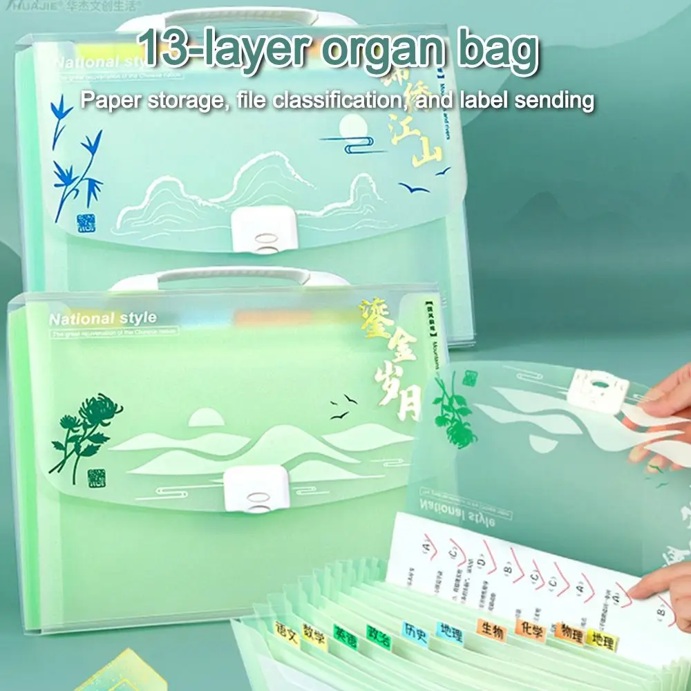 Portable Multi-layer A4 Document Bag Large Capacity Hand-held File Folder Waterproof Organ Bag for Students and Office Workers