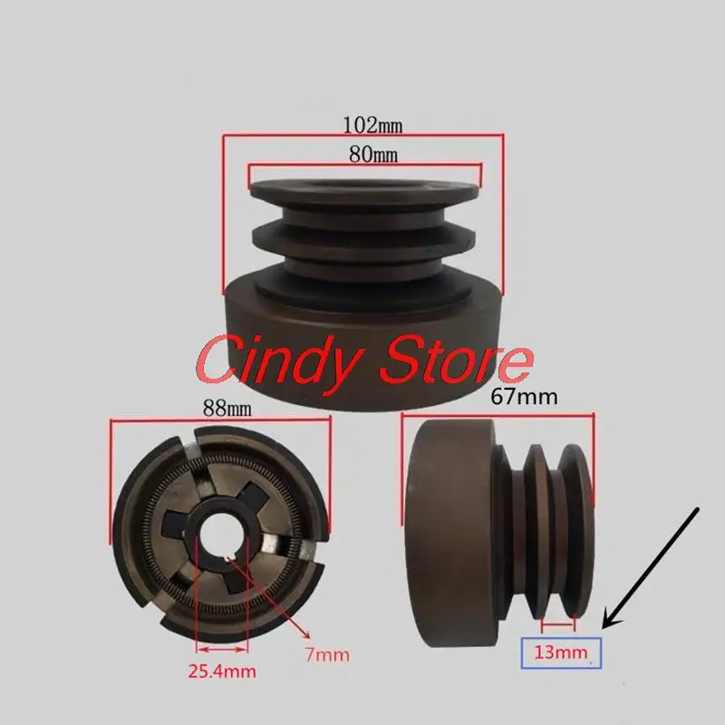 Double Groove Belt Clutch fits for GX390/GX420/188F/190F Engine with 25.4mm shaft output used for water pump/cutter（Flat key）