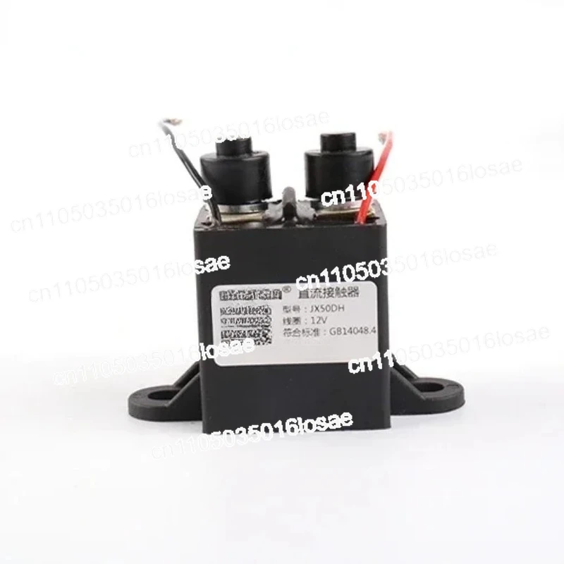 JX50DT JX50DH Fuent… - image